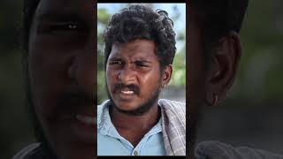 Iniyan Tamil Shorts Film Part  02 Yatra Srinivassan  Aurelio  Svaram  Yatra Talkies [upl. by Uhp]