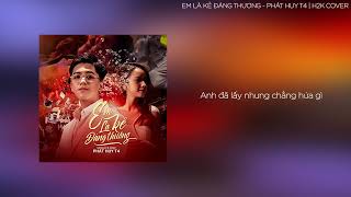 Em Là Kẻ Đáng Thương  Phát Huy T4  H2K Cover  Lyric Video [upl. by Tehr]