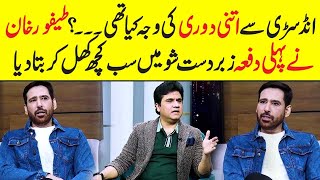 Taifoor khan reveals Big Secret  Zabardast Wasi Shah  Neo News [upl. by Gnous626]