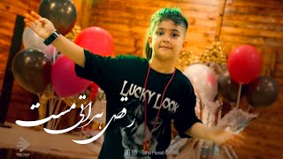 Abshari Remix  Mast  Raqs Taha Herati OFFICIAL VIDEO [upl. by Bibbie829]