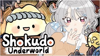 【SHOKUDO UNDERWORLD】ILL BE THE BEST UNDERWORLD CHEF【 Reimu Endou】 [upl. by Kusin]