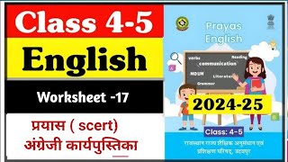 Worksheet 17  Use of HE ampSHE  Scert English workbook  complete English workbook [upl. by Ermey]