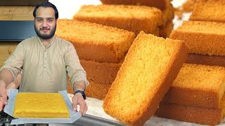 Cake Rusk Homemade  Better Than Bakery [upl. by Ykciv167]