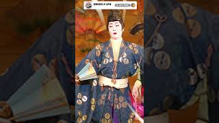 History Of Geisha part 3 🥰 ❣️  Wonderful Of Japan ✨ maiko geisha geiko ✨❣️ [upl. by Ninette]