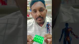 Diclo plus tablet pharmacy marathi songs movie lovestatus motivation शेतकरीbrand cars sad [upl. by Estrin174]