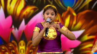 Aalana Naal Mudhala Song by Gayathri🎤🎶  Super Singer Junior 10  Episode Preview [upl. by Tankoos960]