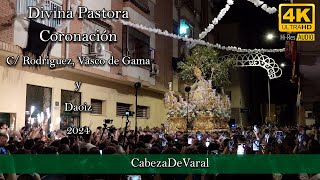 DIVINA PASTORA  CORONACIÓN  PETALADA  RODRIGUEZ VASCO DE GAMA Y DAOIZ  MÁLAGA 2024 [upl. by Naves155]