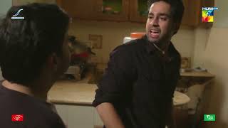 Dobara Episode 23  Best Scene 03  HUM TV [upl. by Taddeusz]