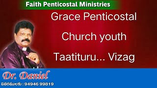 Grace Penticostal Church [upl. by Moulton566]