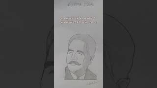 Allama Iqbal9november iqbalday iqbalpoetry calligraphyart sketching youtubeshortsvideo fypp [upl. by Henriques545]