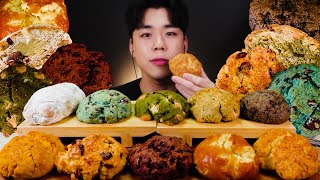 ASMR 가온베이커리 스콘 먹방 리얼사운드 SCONE MUKBANG REAL SOUND スコーン [upl. by Yeltsew]