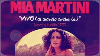 Mia Martini  Provino inedito 1977 audio restaurato [upl. by Nylednarb]