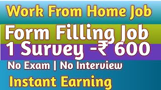 Work From Home Job  Earn 1900 Daily from Mobile  Online Job  Survey bhro or paise kamao [upl. by Nico551]