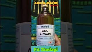 अर्क अजवाइनArq Ajwain Gass Ki Samasya Me FaydemandUnani Medicine [upl. by Oicaro]