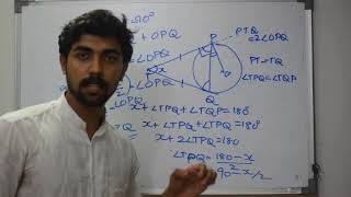 Class 10 cbse CIRCLES Part 1 malayalam [upl. by Gnim]