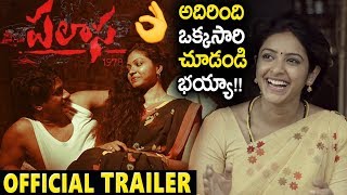 Palasa 1978 Movie Official Trailer  Raghu kunche Nakshatra  Latest Telugu Movies  SunrayMedia [upl. by Aibun]