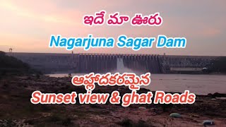 Nagarjuna Sagar Dam Sunset view [upl. by Alyehs]