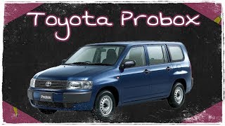 Toyota Probox full review by Auto Car [upl. by Anairol413]