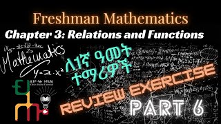 Part 6  Freshman Mathematics Review Exercises on Relation and Function [upl. by Kavanagh]