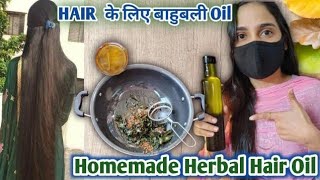 herbal hair oil for faster hair growth  stops hair oil in 15 day dry  homemade hairoil hair oil [upl. by Alderman]