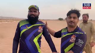 SemiFinals  Players Interviews in Riyadh Cricket League 2024 [upl. by Anitnuahs]