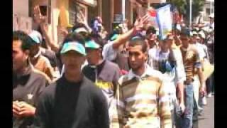 1 Mai Manifestation Amazigh à Agadir imazighn berbere maroc tamazight اكادير امازيغن [upl. by Aciram]