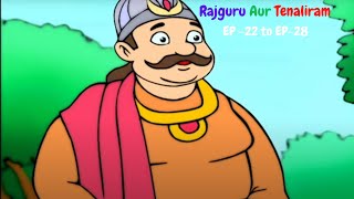 Live  Rajguru Aur Tenaliram  Season 1 EP 22 to EP28  TenaliRamaStories [upl. by Michaella489]