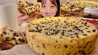 ASMR Nutella Cookie Pie【Mukbang Eating Sounds】【English subtitles】 [upl. by Springer]