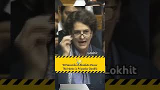 90 second Power Speech priyankagandhi modiadani viralvideo lokhithindi lokhit lokhitofficial [upl. by Frasquito]