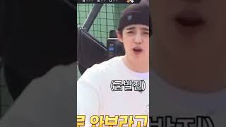 Scoups angry moments 😤 scoups moments yt short [upl. by Amekahs914]