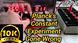 How To Find Plancks Constant Using LEDs  Engineering Physics [upl. by Drarreg710]