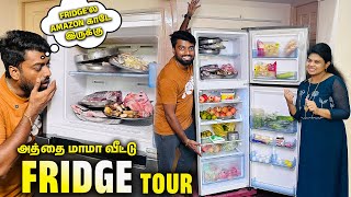 What’s Inside My FRIDGE ⁉️🔥அத்தை வீடு Series [upl. by Esoryram576]