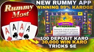 zoo Roulette New rummy app  zoo roulette 100 Wining tricks  loss hua to jinda jala dena 🫵 [upl. by Ubald]