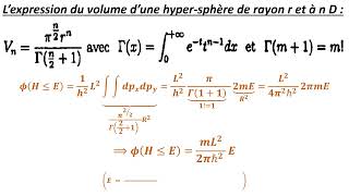 Physique Statistique Particule unique dans une boite bidimensionnelle Partie3 [upl. by Niuqaoj]