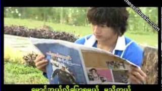 Aung Ye Lin new mv song [upl. by Audley]