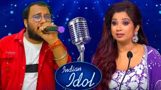 Performance In Indian Idol  Sochenge Tumhen Pyar Karke Nahin  Kumar Sanu  Anshu Sargam [upl. by Wiebmer]