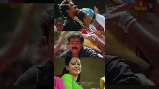 Raamayanakkaatte  Abhimanyu  Mohanlal  MG Sreekumar  Kaithapram SongOfTheDay [upl. by Onek36]