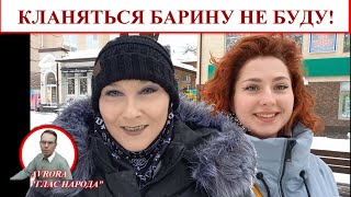 ГОРДЯТСЯ ЛИ РОССИЯНЕ ТЕМ ЧТО ДРУЗЬЯ ПУТИНА ЗА ГОД СТАЛИ БОГАЧЕ НА 65 МЛРД ОПРОС [upl. by Nirrej]