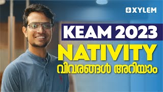 KEAM 2023 Nativity വിവരങ്ങൾ അറിയാം  Xylem NEET [upl. by Ellehsram]