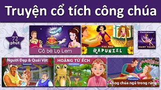 Truyện cổ tích công chúa  Princess Complication 1 in Vietnamese  Vietnamese Fairy Tales [upl. by Biles808]