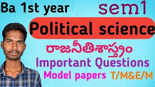 Degree first year first semester Politicalscienceimpquestions BAfirstyearimpquestions [upl. by Hsina700]