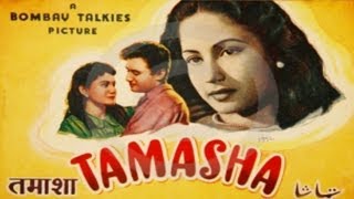 तमाशा  Tamasha  Dev Anand Meena Kumari Ashok Kumar Kishore Kumar [upl. by Ifar]