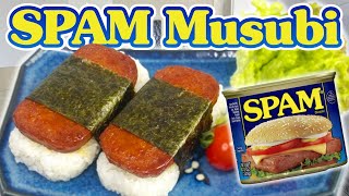 How to make Spam MUSUBI 〜スパムむすび〜  easy Japanese home cooking recipe [upl. by Hedwiga]