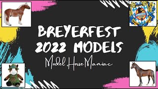 ALL BREYERFEST 2022 MODELS [upl. by Rew]