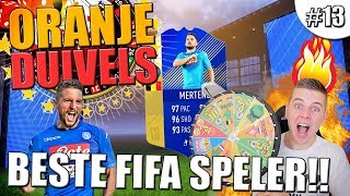 MERTENS IS DE BESTE FIFA 18 SPELER ORANJE DUIVELS 13 [upl. by Mikiso]