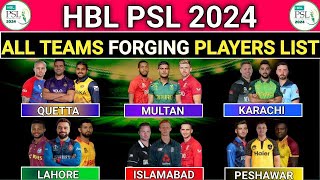 PSL 9 2024 all Foreign Players  All Team Overseas Player in PSL [upl. by Cliffes97]