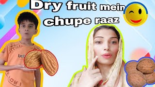 Dry Fruits Ma Chupe Raaz🤔 ll Pakistanivlogs ll guriaandbabbyfun [upl. by Nicolette772]