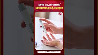 Phimosis Symptoms  Balanitis Symptoms amp Treatment  Vikram TV Health  shorts phimosis balanitis [upl. by Maxma491]