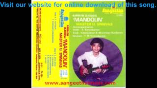 Mandolin  Raghuvamsa Sudha [upl. by Nesline]