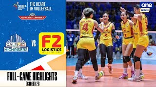 Galeries vs F2 Logistics highlights  2023 PVL AllFilipino Conference  Oct 28 2023 [upl. by Petronella]